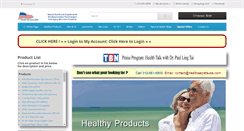 Desktop Screenshot of healthsecretsusa.com